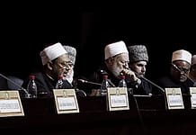 Dichiarazione di Grozny sull’identità sunnita