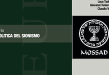 EL MITO SIONISTA DEL “RETORNO”