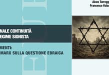 CONTINUIDAD CRIMINAL DEL RÉGIMEN SIONISTA