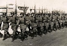 MANIFESTO DEL GRUPPO DEGLI UFFICIALI UNITI