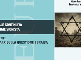 CRIMINALE CONTINUITÀ DEL REGIME SIONISTA