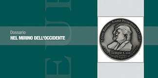 LOS “HIJOS DE LA LUZ” EN LA CASA BLANCA