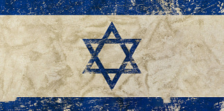 UNA BIBLIOGRAFIA SU ISRAELE