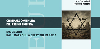 CONTINUIDAD CRIMINAL DEL RÉGIMEN SIONISTA