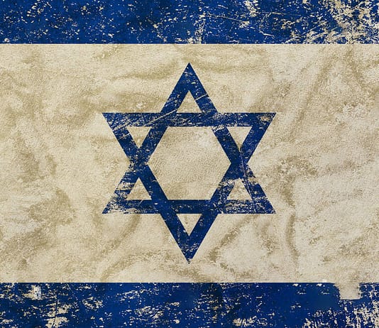 UNA BIBLIOGRAFIA SU ISRAELE